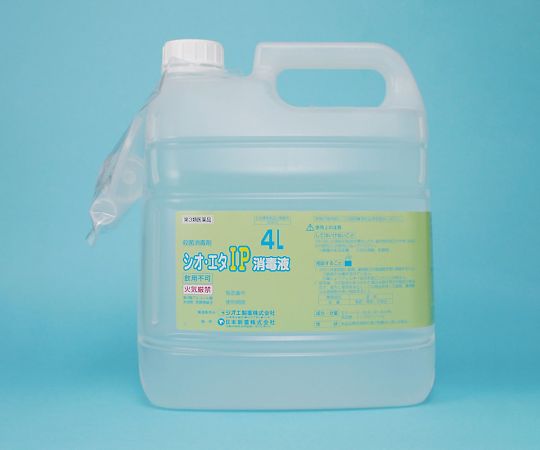 7-966-02 シオ・エタ消毒液 透明 4L IP4L