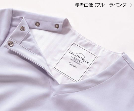 ジェラート ピケ & クラシコ プルオーバースクラブ(返品不可商品