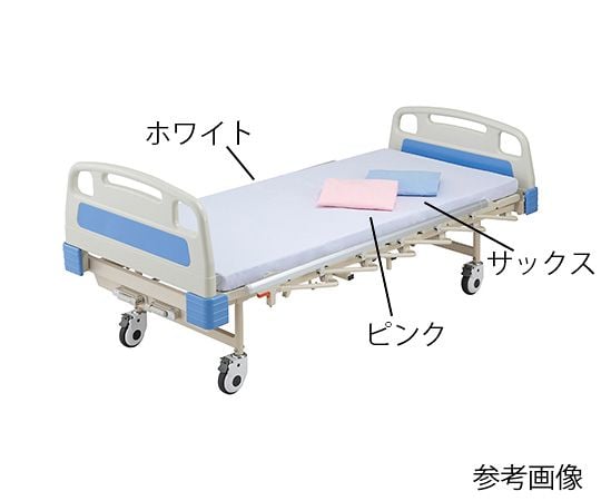 7-9789-03　ボックスシーツ　900×1900×200mm　サックス
