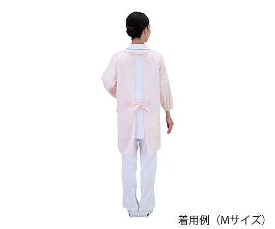 正規店仕入れの 7-9797-03 予防衣 ピンク 驚きの価格 M