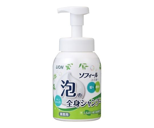 泡の全身シャンプー 500mL LSZA500