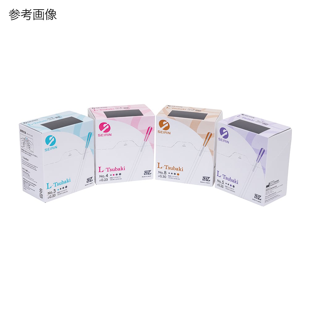 7-9865-03　セイリン鍼灸鍼　LタイプSP（鍼管付）　バイオレット　1寸6分　100本入 No.5