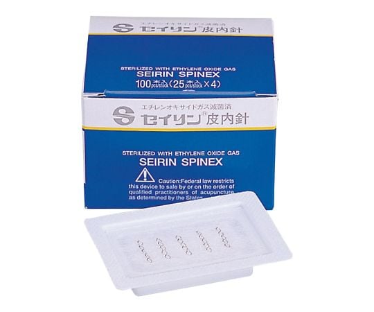 7-9867-01　セイリン皮内針　SSタイプ　3mm　100本入 