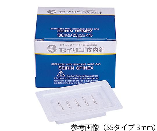 取扱を終了した商品です］セイリン皮内針 SSタイプ 4mm 100本入 7-9867