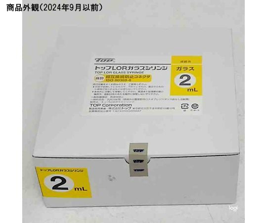 [実物]grave solution × one7six スリング 新製品] ワンダード -ローグスリング NEW COLOR- - 銀一株式会社