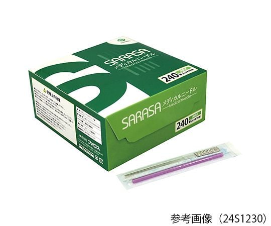 すとぷり　未使用品10点セット＋α テンジン 10L ショルダーバッグ - サミットクリエイティブ SUMMIT