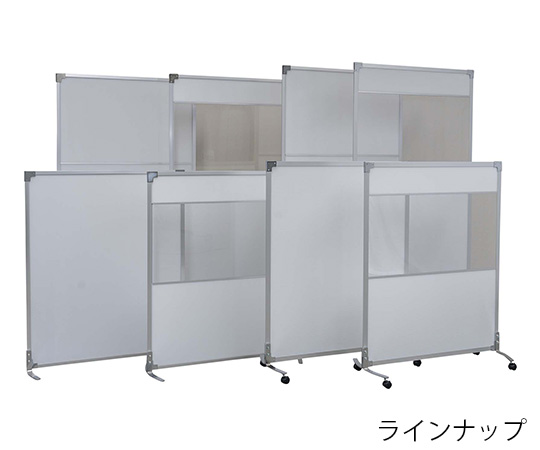 7-9894-06 抗菌パーテーション（光透過性中空パネル） 連結 1800