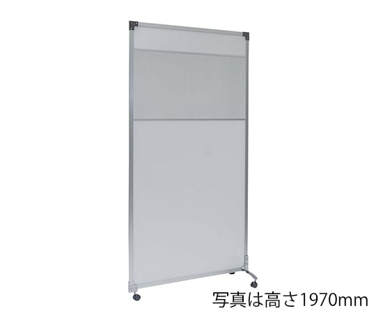 抗菌パーテーション（光透過性中空パネル）　連結　1800　透明窓付きキャスター