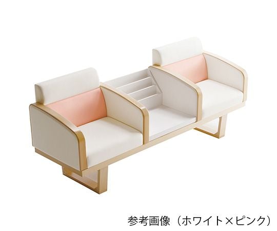 産婦人科ロビーチェア　モジュレックス　ホワイト