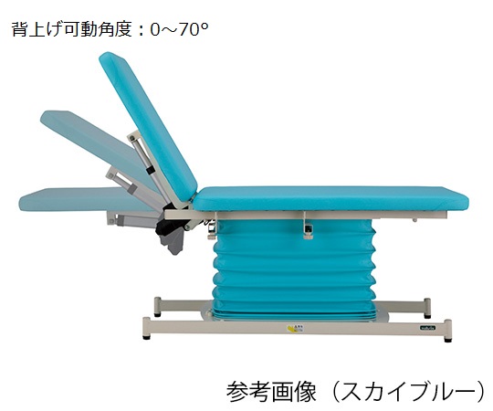 Navis カラフル診察台 アイボリー 7-9954-07-