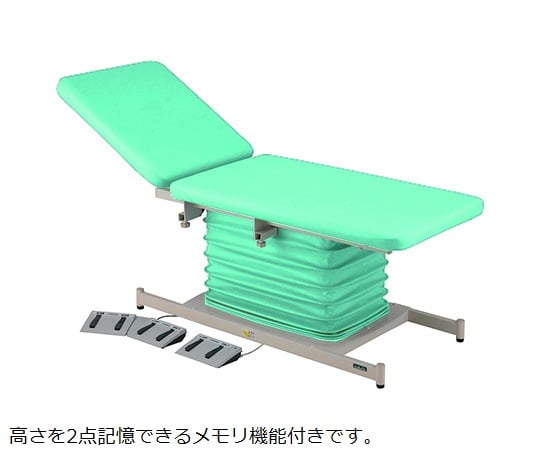 カラフル電動診察台　メモリ　背上げ付　700×1900mm　ライムグリーン