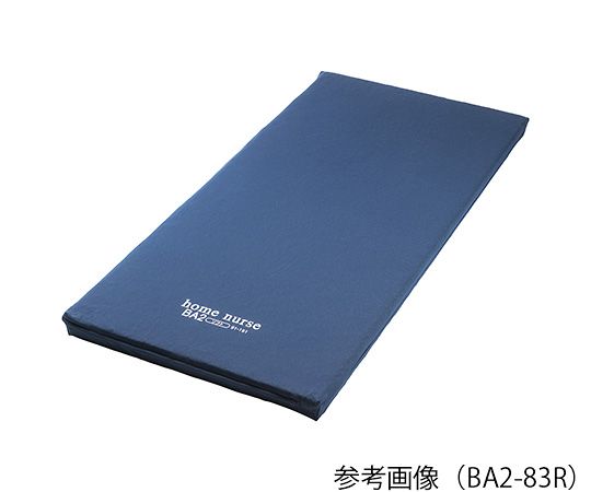 ホームナースBA2マットレス　91cm幅　レギュラー　交換用カバー