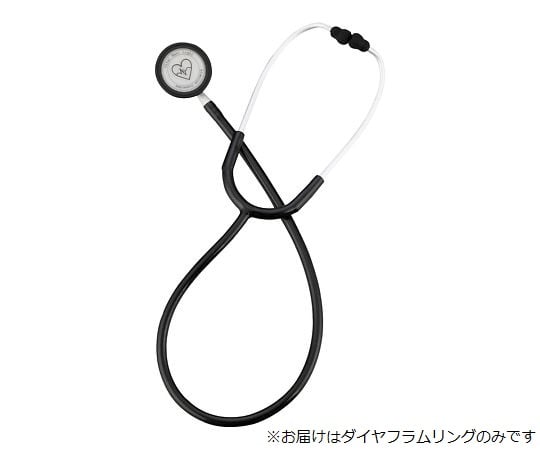 バイタルナビ聴診器　ライト　サスペンデッド・オプション　交換用ダイアフラムリング　ブラック