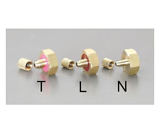 [R404A･407C] F1/4" チャージグチ