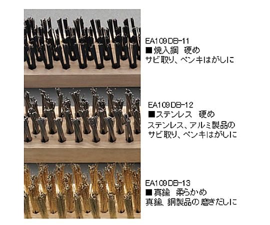 USAMA IDRIページ 内海 U-MIX MX-155 MX-160(UTSUMI) ハサミ屋はやし