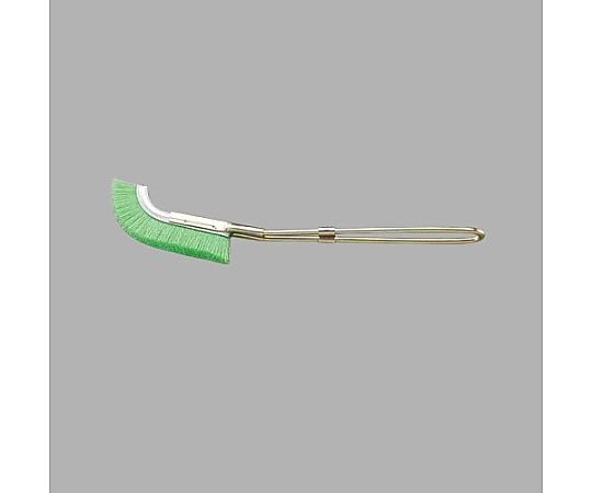 240mm チャンネルブラシ（ナイロン製/曲）