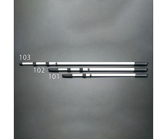 110-270cm 伸縮ハンドル