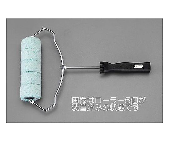 13mm アール面・曲面用ローラーセット