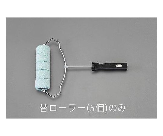 [EA109ND-220用] 替ローラー