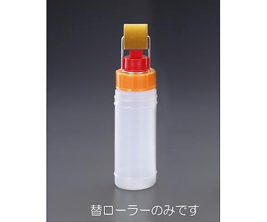 [EA109NR-35用] 35mm 替ローラー