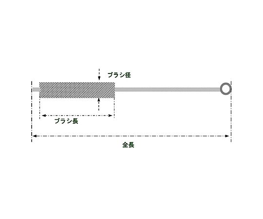 12x450mm チューブブラシ(真鍮)