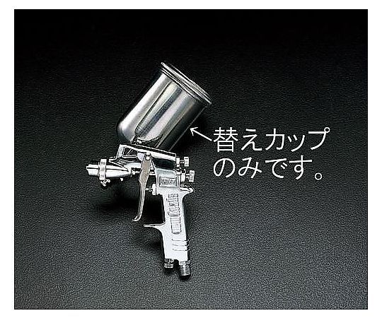 [EA121AB-1用] カップ