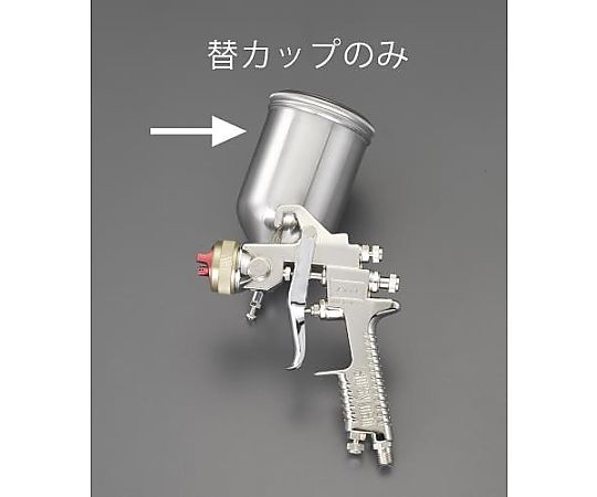 [EA121AB-2用] カップ