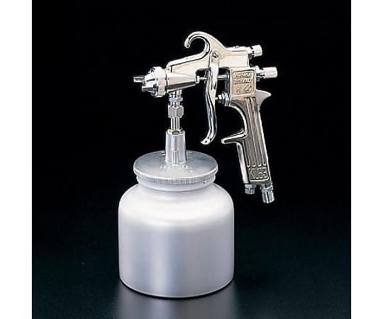 700cc スプレーガン(下ｶｯﾌﾟ付)