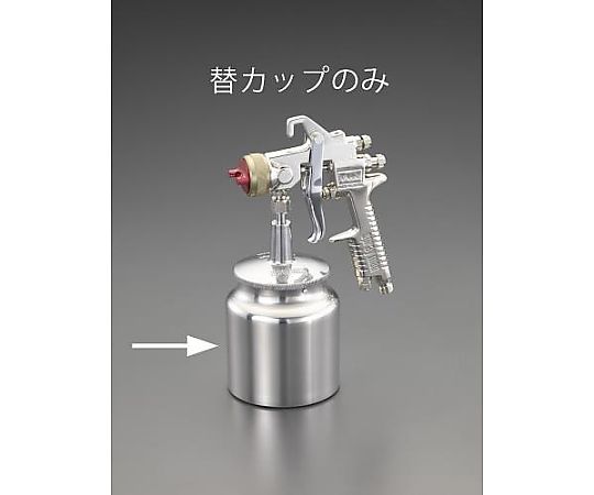 [EA121BA-1用] カップ