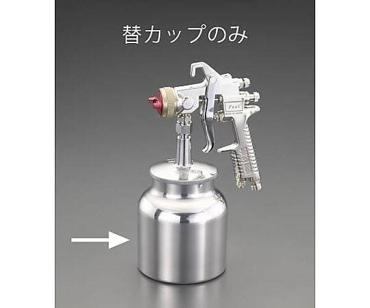 [EA121BA-2用] カップ