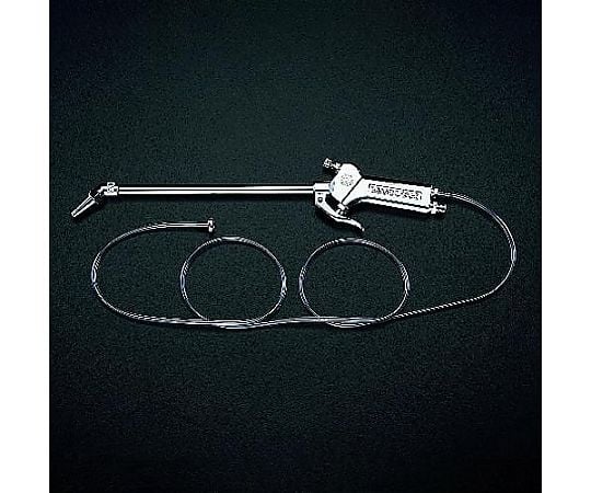 エンジンクリーナー(270mmﾉｽﾞﾙ)