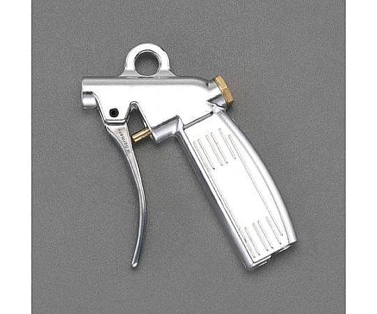 エアーブローガン(ﾎﾞﾃﾞｨｰのみ)