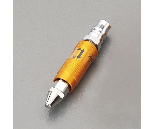 エアーブローガン(標準ﾉｽﾞﾙ･ｽﾗｲﾄﾞｽｲｯﾁ)