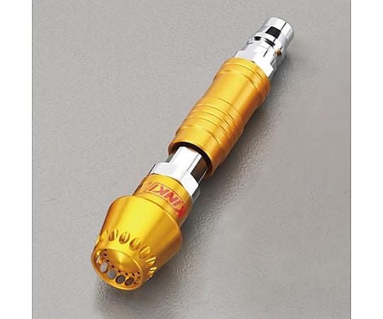 エアーブローガン(広範囲ﾉｽﾞﾙ･ｽﾗｲﾄﾞｽｲｯﾁ)