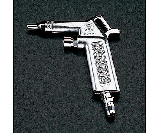 2.0mm穴 エアーブローガン(ﾌﾟﾗｸﾞ付)