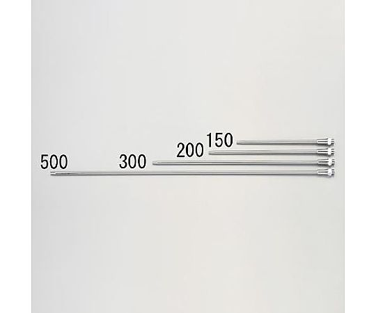 2.0穴×320mm/G 1/8" ノズル（エアーブローガン用）