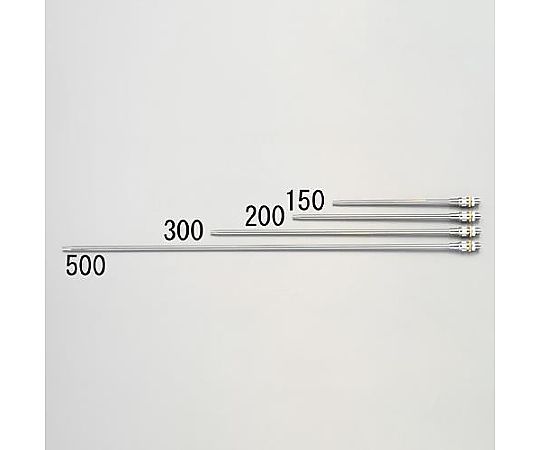2.0穴×330mm/G 1/8" ノズル（流量調整付）