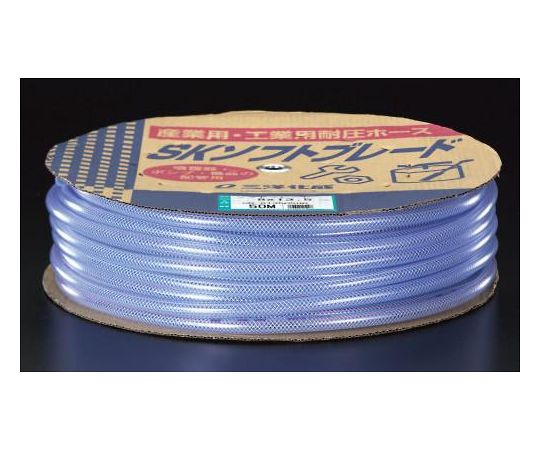 エスコ (ESCO) 25/33mm x 25m ウォーターホース(糸入リ) EA124DL-18-