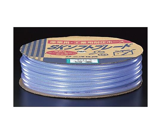 25/33mm x 25m ウォーターホース(糸入り)