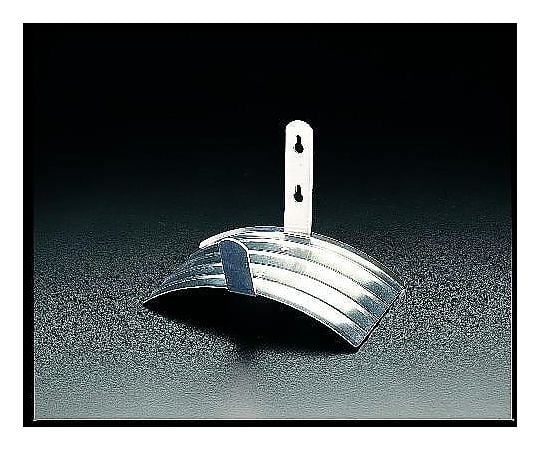 260x140mm ホースハンガー(ｱﾙﾐ製)