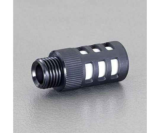 G 1/4" サイレンサ