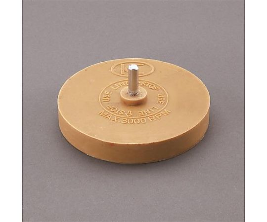 [EA159KB用] イレーサー