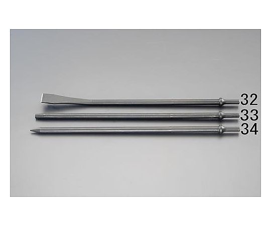 10.2x457mm エアー用ロングチゼル EA159SD-34