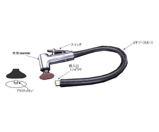 エスコ 25,000rpm/ 50mm エアーサンダー アングル型 EA162DE エスコ