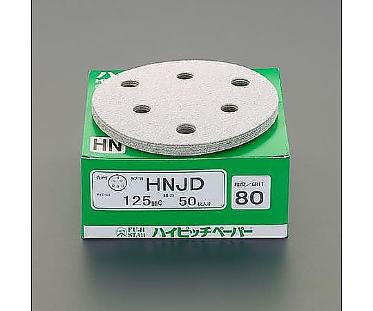 #60/125mm 穴付ﾃﾞｨｽｸﾍﾟｰﾊﾟｰ(ﾏｼﾞｯｸ式/10枚)