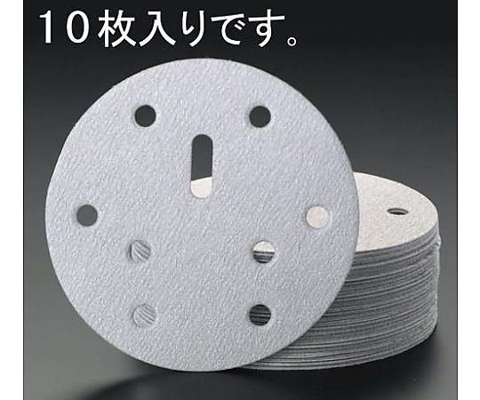 #80/150mm ディスクペーパー(ﾏｼﾞｯｸ式10枚)
