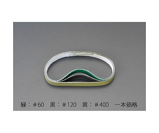 10x330mm ダイヤモンドベルト(# 60/緑)