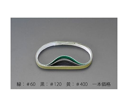 10x330mm ダイヤモンドベルト(#120/黒)