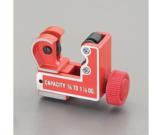 9.5-28mm ミニチューブカッター