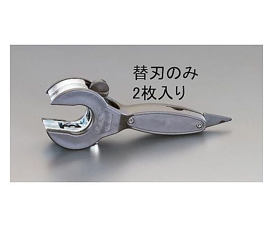 替刃(EA203RD,RE用・2枚)